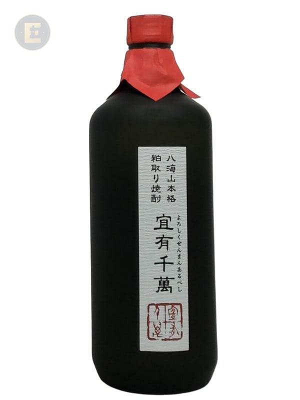 Hakkaisan - Shochu (3 Years) 720 Ml