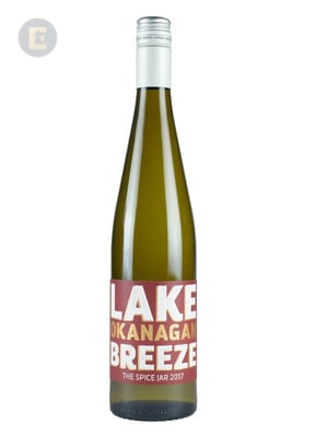 LAKE BREEZE SPICE JAR                   