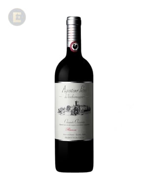VICCHIOMAGGIO CHIANTI RISERVA PETRI     