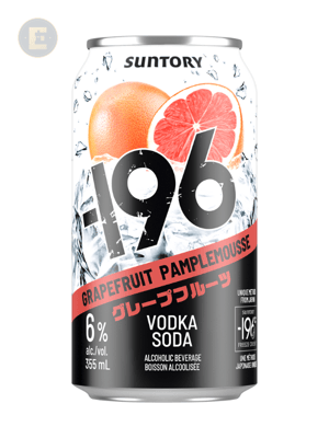 -196 GRAPEFRUIT                         