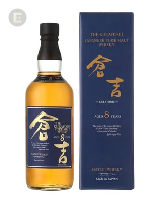 KURAYOSHI 8 YEAR OLD                    