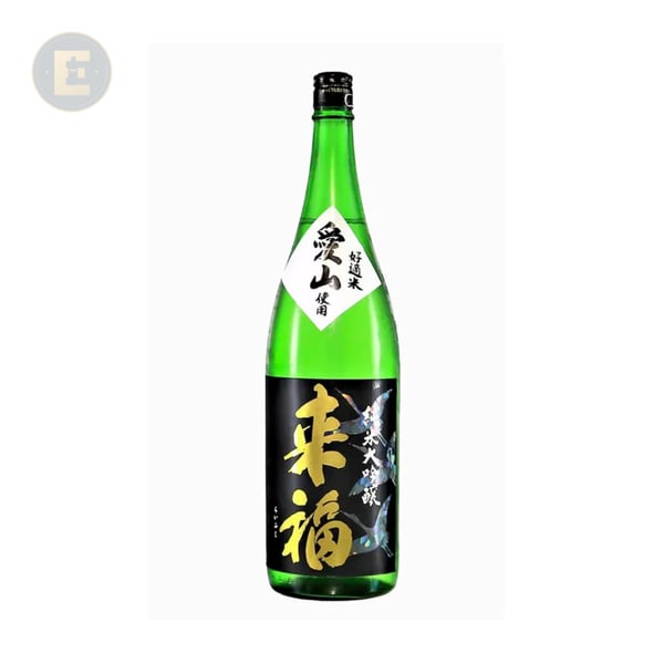 Raifuku Junmai Daiginjo Aiyama 720 Ml