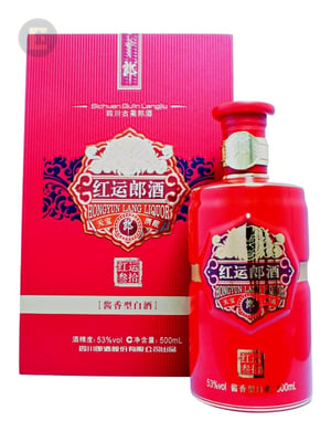 LANGJIU - HONGYUN LANG                  