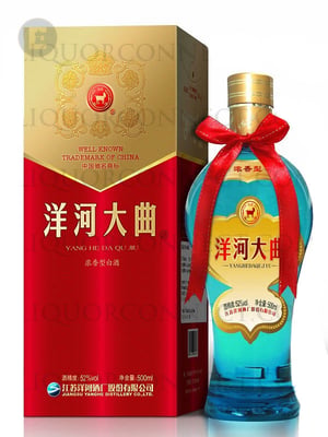 BLUE YANGHE IB                          