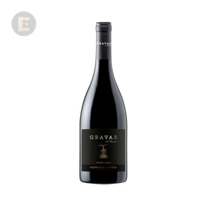 GRAVAS DEL MAIPO                        