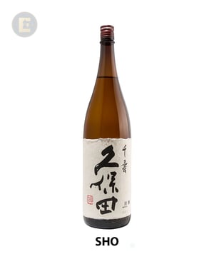 KUBOTA GINJO SENJU 1.8                  
