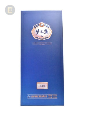 BLUE CLASSIC - M3 SHUI JING IB          