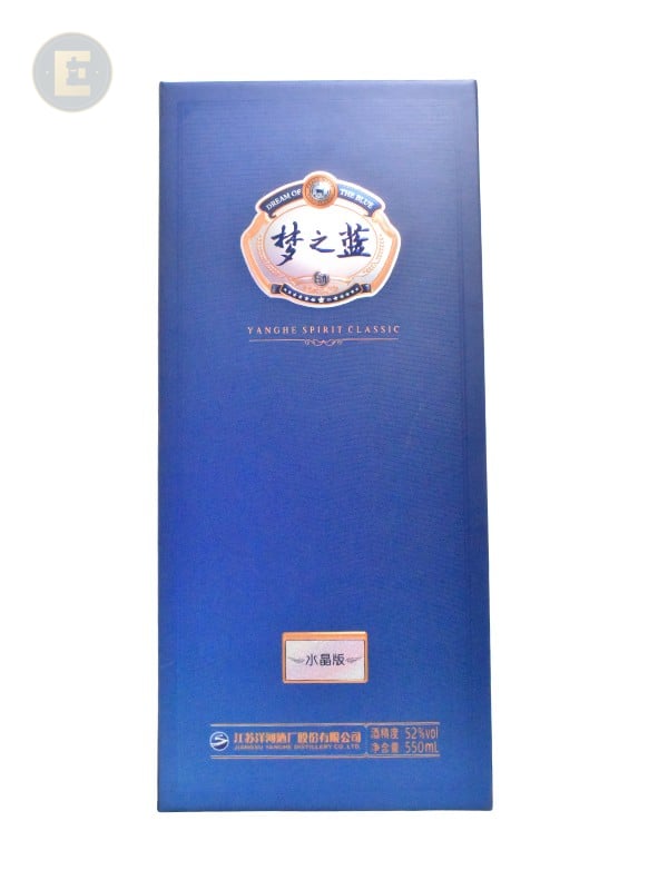 Blue Classic - M3 Shui Jing Ib 550 Ml