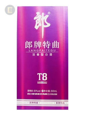 LANGPAI TEQU T8                         