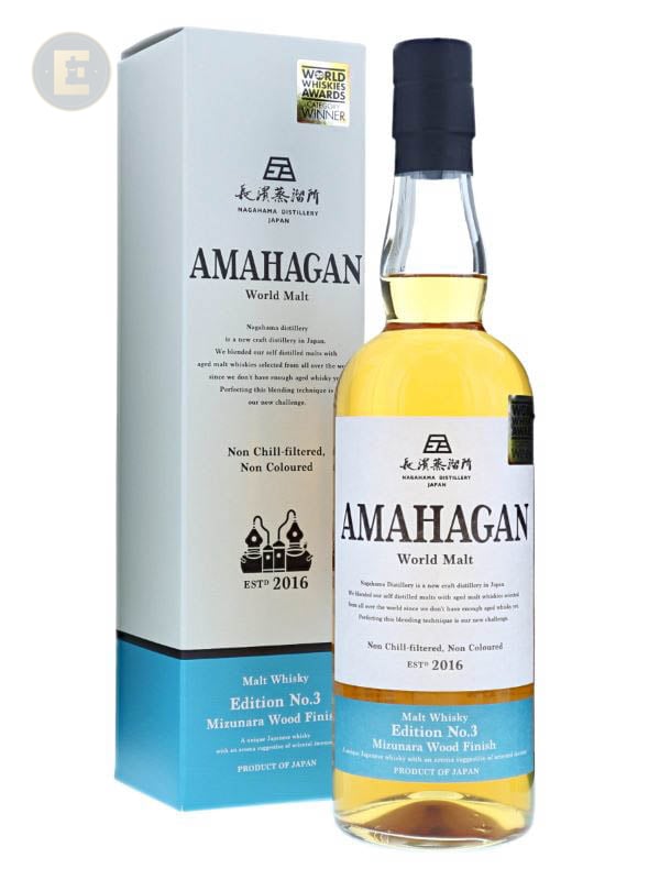 Amahagan World Malt No. 3 700 Ml