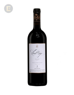 ANTINORI GUADO AL TASSO CONT'UGO MERLOT 