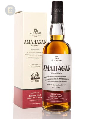 AMAHAGAN WORLD MALT NO. 5 SHERRY CASK   