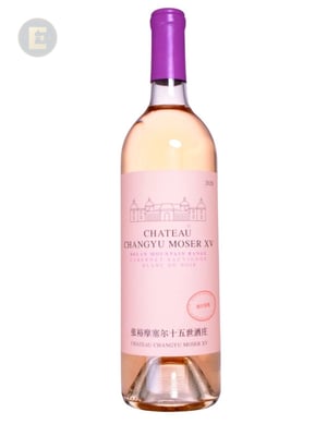 CHANGYU MOSER HELAN MOUNTAIN BLANC 2020 