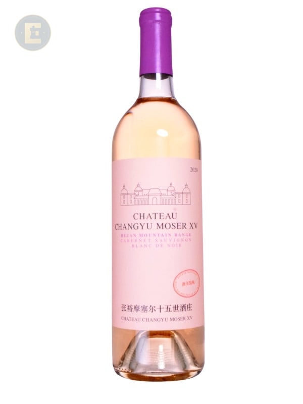 Changyu Moser Helan Mountain Blanc 2020 750 Ml