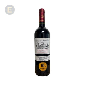 CHATEAU DE LA VIEILLE TOUR 2020         