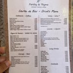 WhatsApp Image 2023-08-12 at 14.11.25(1)