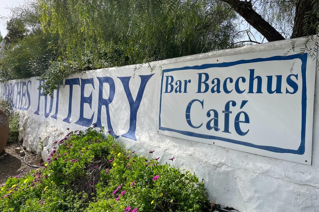 WhatsApp Image 2023-02-20 at 11.25.42