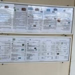 WhatsApp Image 2023-02-26 at 16.19.39