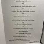 WhatsApp Image 2023-03-23 at 14.26.19