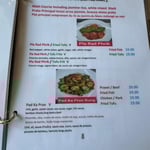 WhatsApp Image 2024-06-11 at 09.14.20(6)