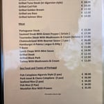 WhatsApp Image 2023-08-23 at 11.41.37(1)