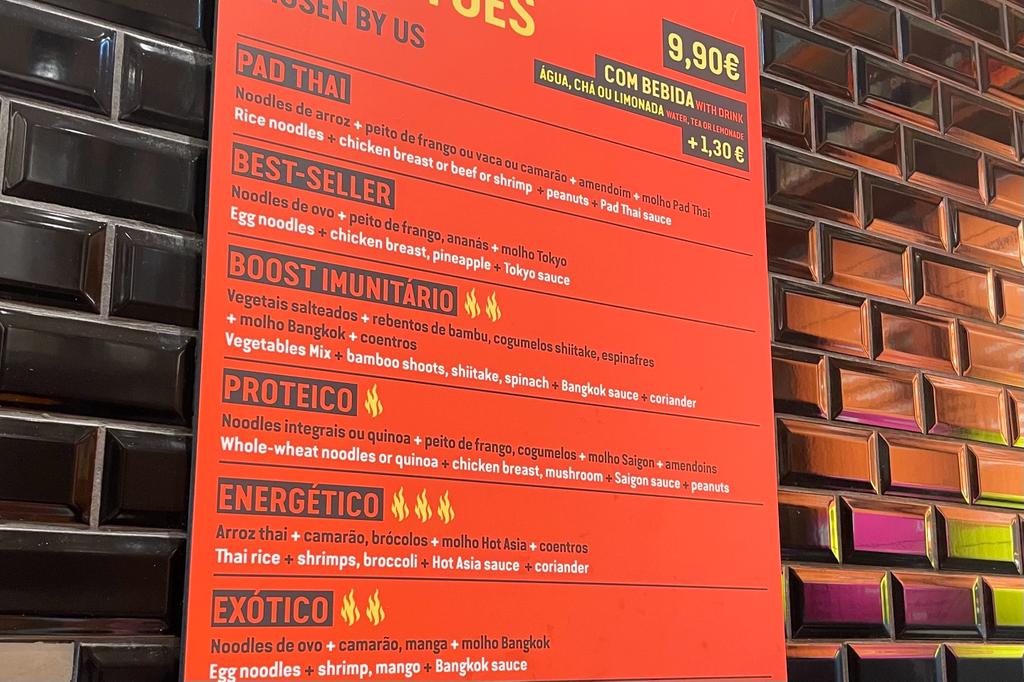 WhatsApp Image 2023-09-29 at 19.08.07