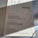 WhatsApp Image 2023-10-28 at 08.08.56(2)