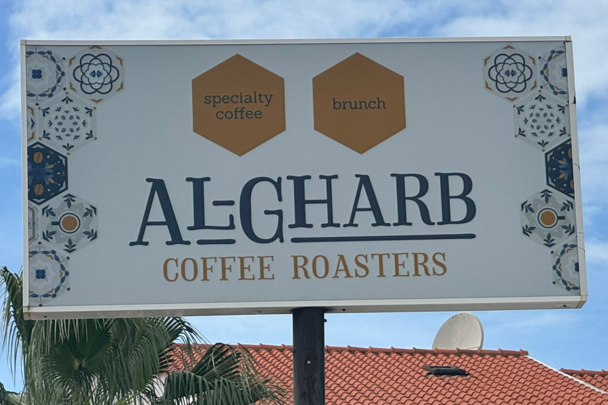 WhatsApp Image 2023-11-09 at 10.14.06(1)