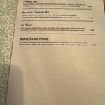 WhatsApp Image 2023-12-05 at 18.10.07(6)