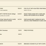 WhatsApp Image 2024-06-03 at 11.20.55(1)