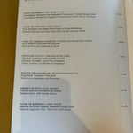 WhatsApp Image 2024-09-09 at 19.45.26(3)