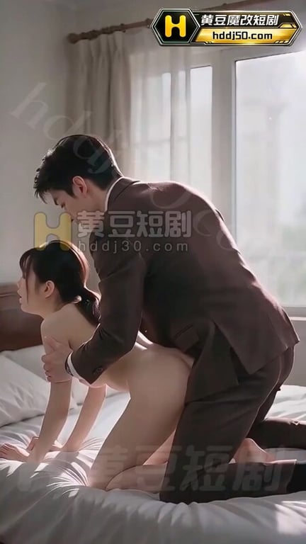 AI短剧《我和闺蜜齐被操》EP1-3 高清原版无第三方水印 配图5