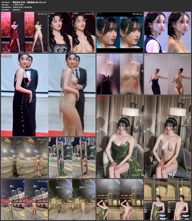 【AI脱衣】明星脱衣系列陈小纭清甜温婉氺 配图7