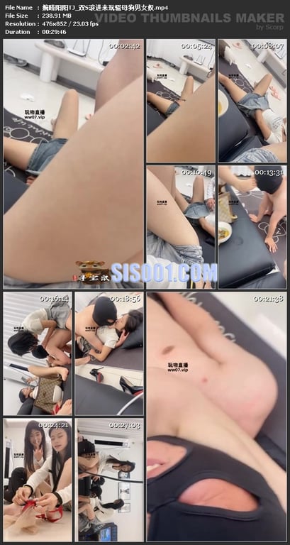 ㊙【SM调教】【婉晴/阳阳】TJ双S调教主人的小母狗奴下奴/TJ 双S滚进来玩骚 配图4