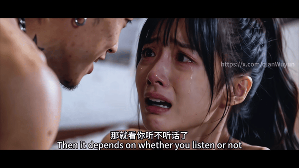 【AI短剧】《少妇白洁》第1-11集合集高清无三方水印 配图10