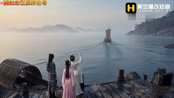 【AI视频】成人漫剧射雕英雄传之重生大闹郭伯母第5集愃氺 配图2