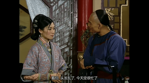 【AI脱衣+AI推演】魔改版电视剧《金枝欲孽》无水印带剧情版第一部 黎姿 佘诗曼 配图7