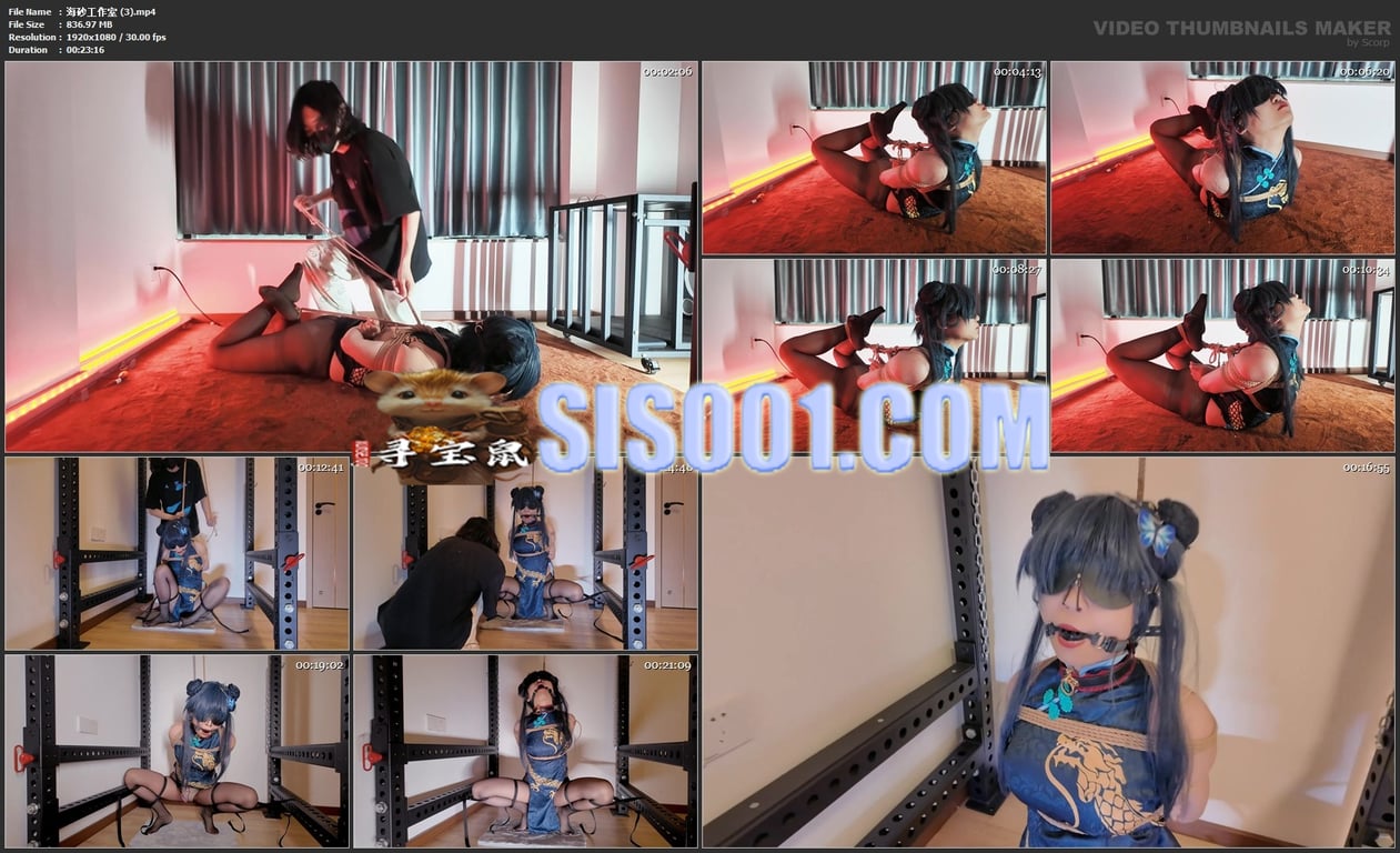 ㊙【SM调教】【海砂工作室】物化打包带捆绑逃脱⑨6V 配图9