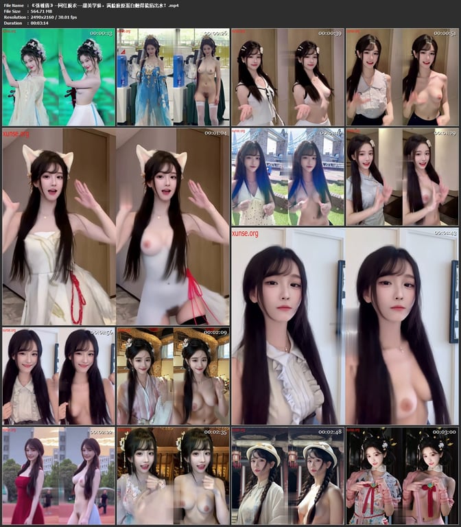 【AI脱衣】张雅倩--网红脱衣---甜美学妹，满脸胶原蛋白嫩得能掐出水！氺 配图10