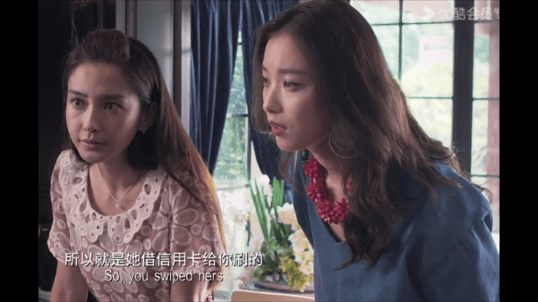 【AI脱衣+AI推演】AI脱衣明星脱衣性爱电影 《恋爱大作战》杨颖 倪妮 配图6