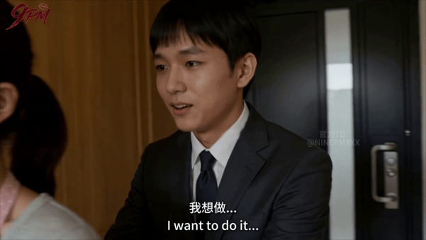 【AI短剧】《老公要求别人玩弄我NTR》第一季第7集愃 配图4
