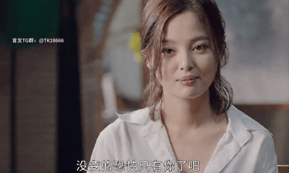 【AI脱衣+AI推演】ai推演电视剧《恋爱先生》主演：江疏影 辛芷蕾 配图3