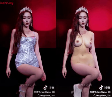 【AI脱衣】明星脱衣系列郑秀妍少女时代氺 配图3