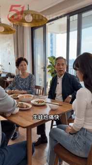 【AI真人小剧场】儿媳觉醒公公的秘密藏不住第一集愃 配图2