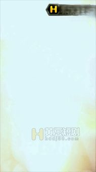 【AI短剧】《从一根烟到七个人挤在大床上》EP5-9集 精神小妹蹦失恋男神，男神 配图15