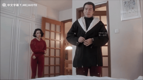 【AI推演】魔改电视剧《赌侠1990》张敏 陈法蓉愃氺 配图7