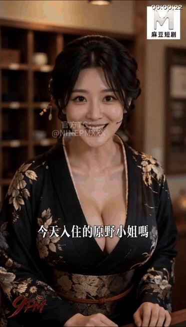 【AI短剧】《温泉之旅不眠夜》EP1-10集完结，小情侣温泉寻欢，水里啪啪啪女上 配图12