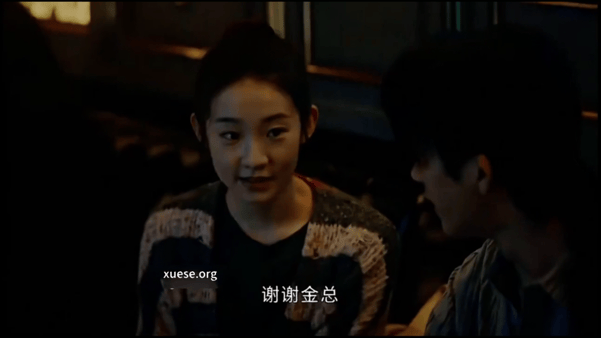 【AI推演】魔改电视剧✅《新生》✅周依然 张艺凡愃氺 - 老宋论坛-老宋论坛