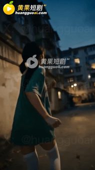 【AI短剧】✅《超能旅行团》✅第1-2集 有自愈超能力的陈泽在一个晚上救下一位差点被两个混混欺负的小姑娘-老宋论坛