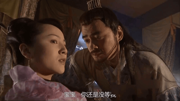 【AI脱衣+AI推演】魔改版电视剧《天龙八部》刘亦菲,陈好,刘涛,蒋欣,钟丽缇 配图10